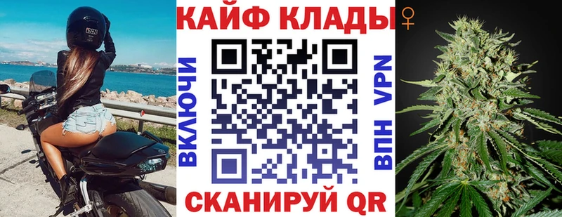 Какие есть наркотики Мыски А ПВП  Кокаин  Codein  Канабис  ГАШ 