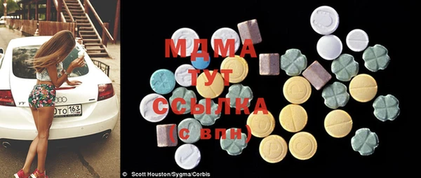 прущая мука Кулебаки