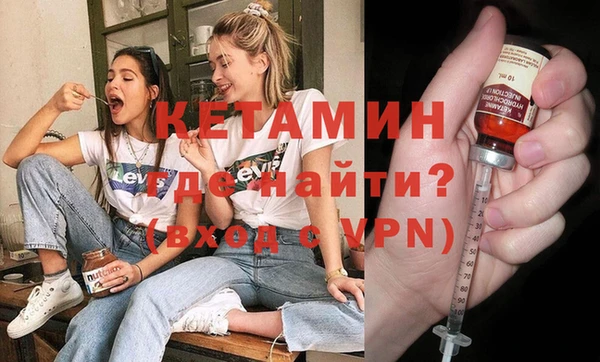 индика Кукмор