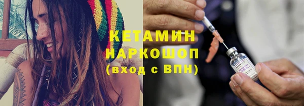 прущая мука Кулебаки