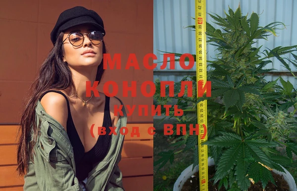скорость Красноперекопск