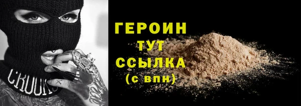 ешки Краснослободск