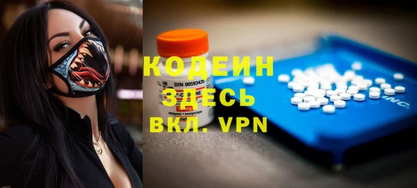 прущая мука Кулебаки