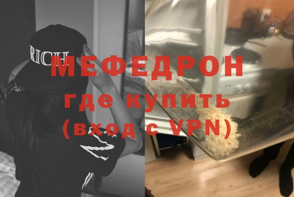индика Кукмор