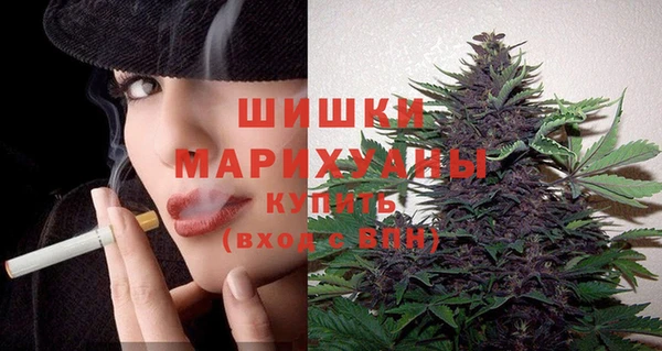 героин Краснотурьинск