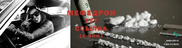 прущая мука Кулебаки