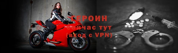 индика Кукмор