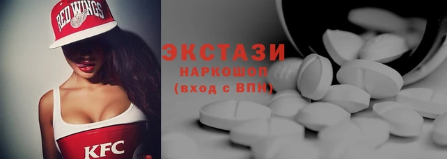 прущая мука Кулебаки