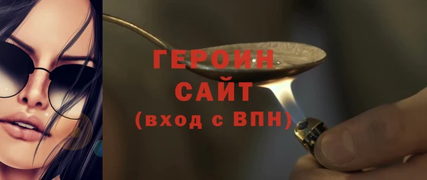 индика Кукмор