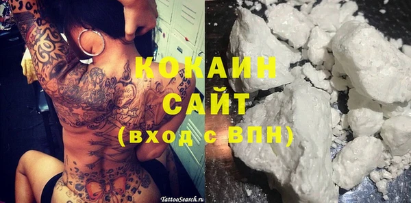 mix Вяземский