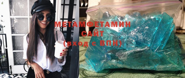 прущая мука Кулебаки