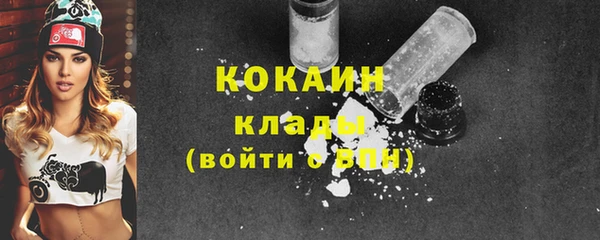 героин Краснотурьинск