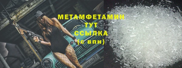 гашик Киров