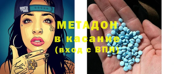 индика Кукмор