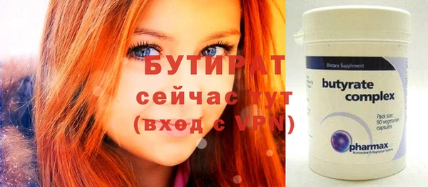 индика Кукмор