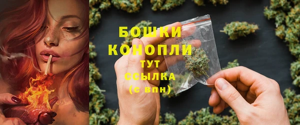 гашишное масло Балашиха