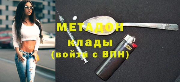прущая мука Кулебаки
