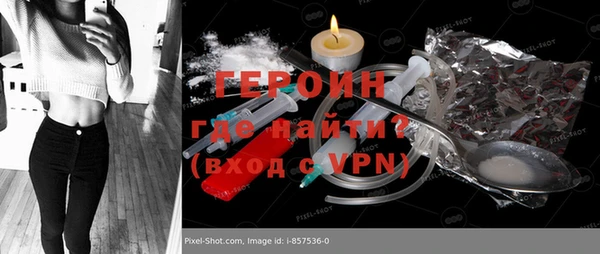 прущая мука Кулебаки