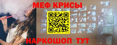 ALPHA-PVP Кингисепп