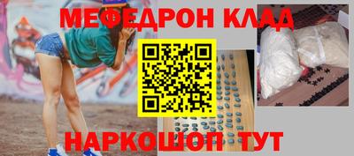СК Кимры