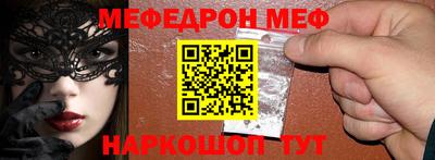 шишки Аргун