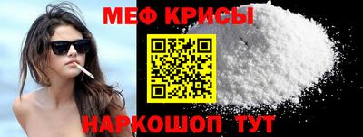 СК Кимры