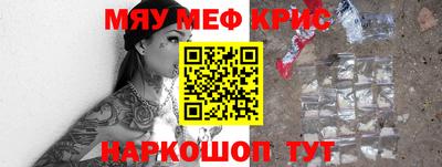 шишки Аргун