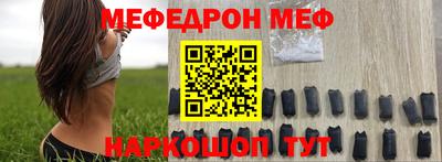 СК Кимры