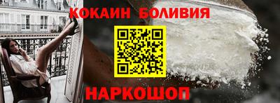 ALPHA-PVP Кингисепп