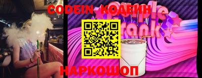 ALPHA-PVP Кингисепп