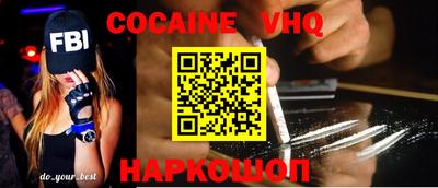 PSILOCYBIN Апрелевка