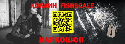 MESCALINE Кинель