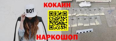 MESCALINE Кинель