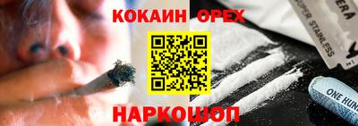 СК Кимры
