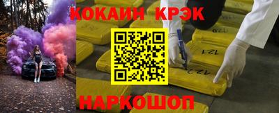 PSILOCYBIN Апрелевка