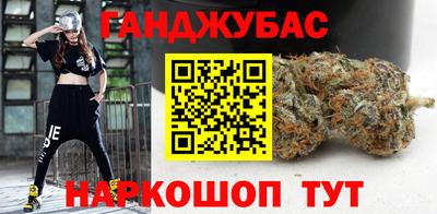 MESCALINE Кинель