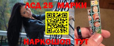 амфетамин Азнакаево