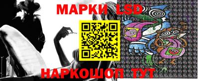 СК Кимры