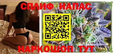 ALPHA-PVP Кингисепп