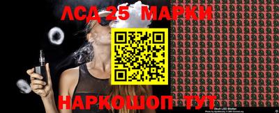 СК Кимры