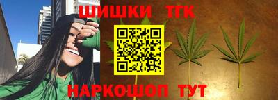 ALPHA-PVP Кингисепп