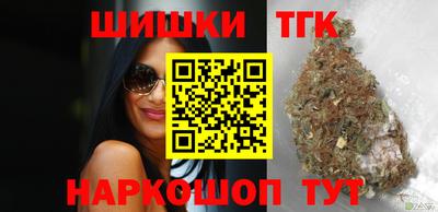 ALPHA-PVP Кингисепп