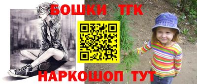 ALPHA-PVP Кингисепп