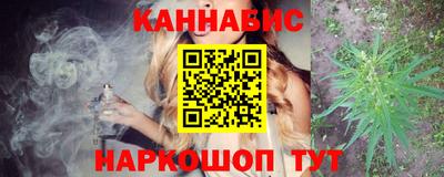 СК Кимры