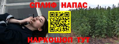 ALPHA-PVP Кингисепп