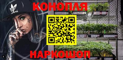 MESCALINE Кинель