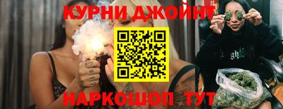 ALPHA-PVP Кингисепп