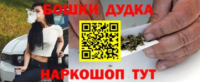 дурь Коммунар