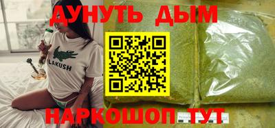 ALPHA-PVP Кингисепп