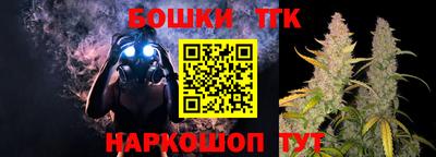 PSILOCYBIN Апрелевка